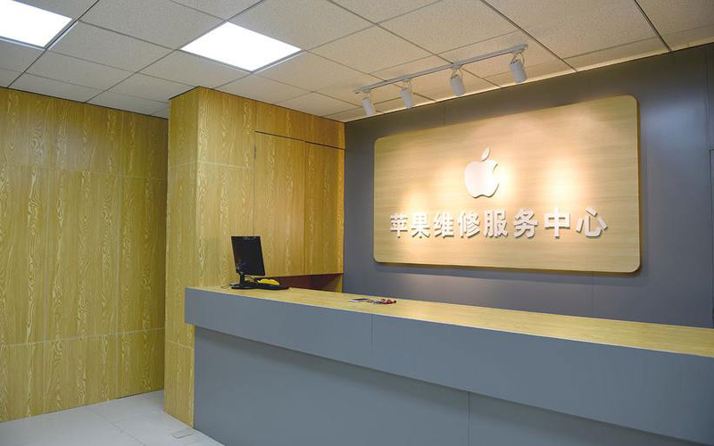 灯塔青岛iphone官方售后维修点（苹果14pro的屏幕多少钱）