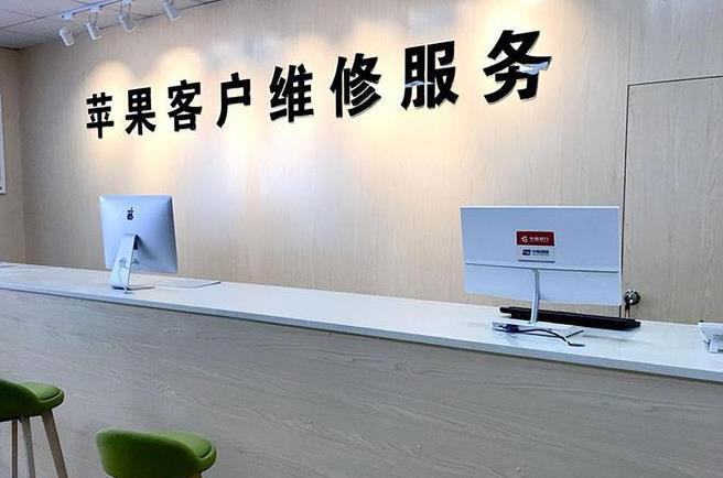 灯塔成都apple维修（12触摸屏幕多少钱）