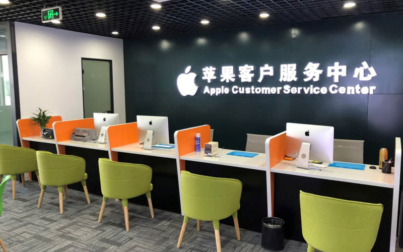 灯塔深圳苹果维修服务网点