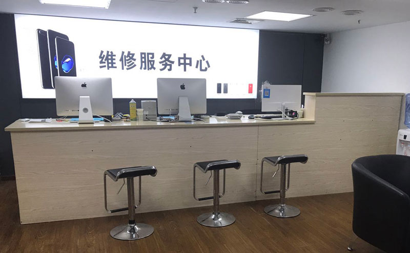 灯塔贵阳苹果手机售后服务（修17屏幕）
